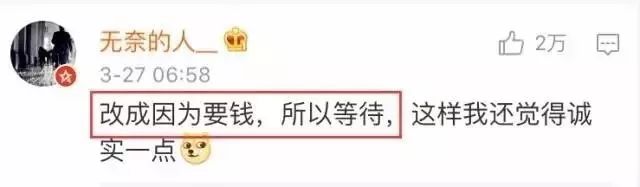 韩国乐天免税店销量,韩国乐天免税现状