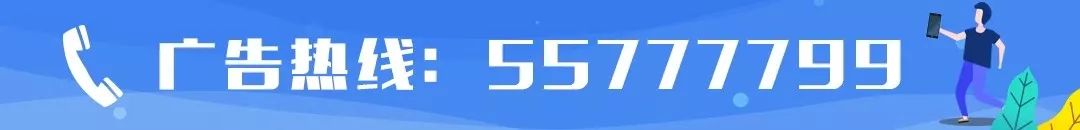 村民乱倒垃圾处罚,村庄乱倒垃圾被抓