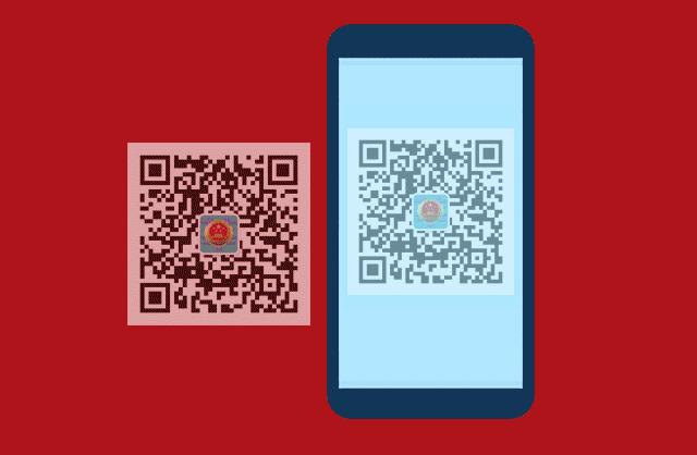 十五届省委第一轮巡视进驻一览表,十一届省委第四轮巡视工作启动