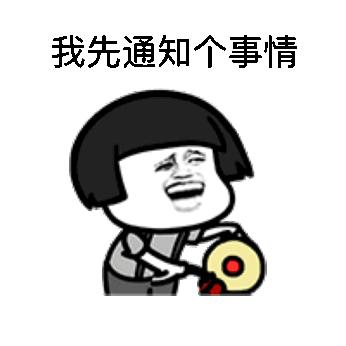 学雷锋志愿服务标兵,优秀学雷锋志愿服务项目优秀事迹