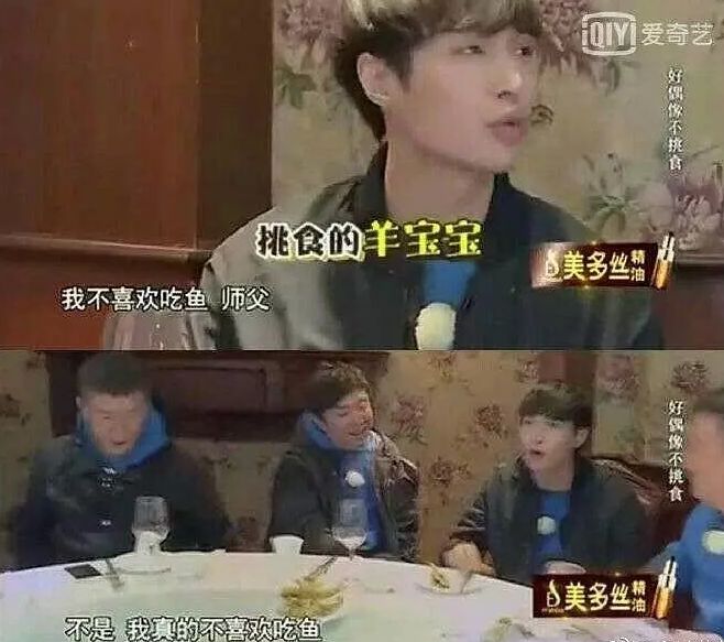 张艺兴弹琴喜剧之王,向往的生活张艺兴唱歌喜剧之王