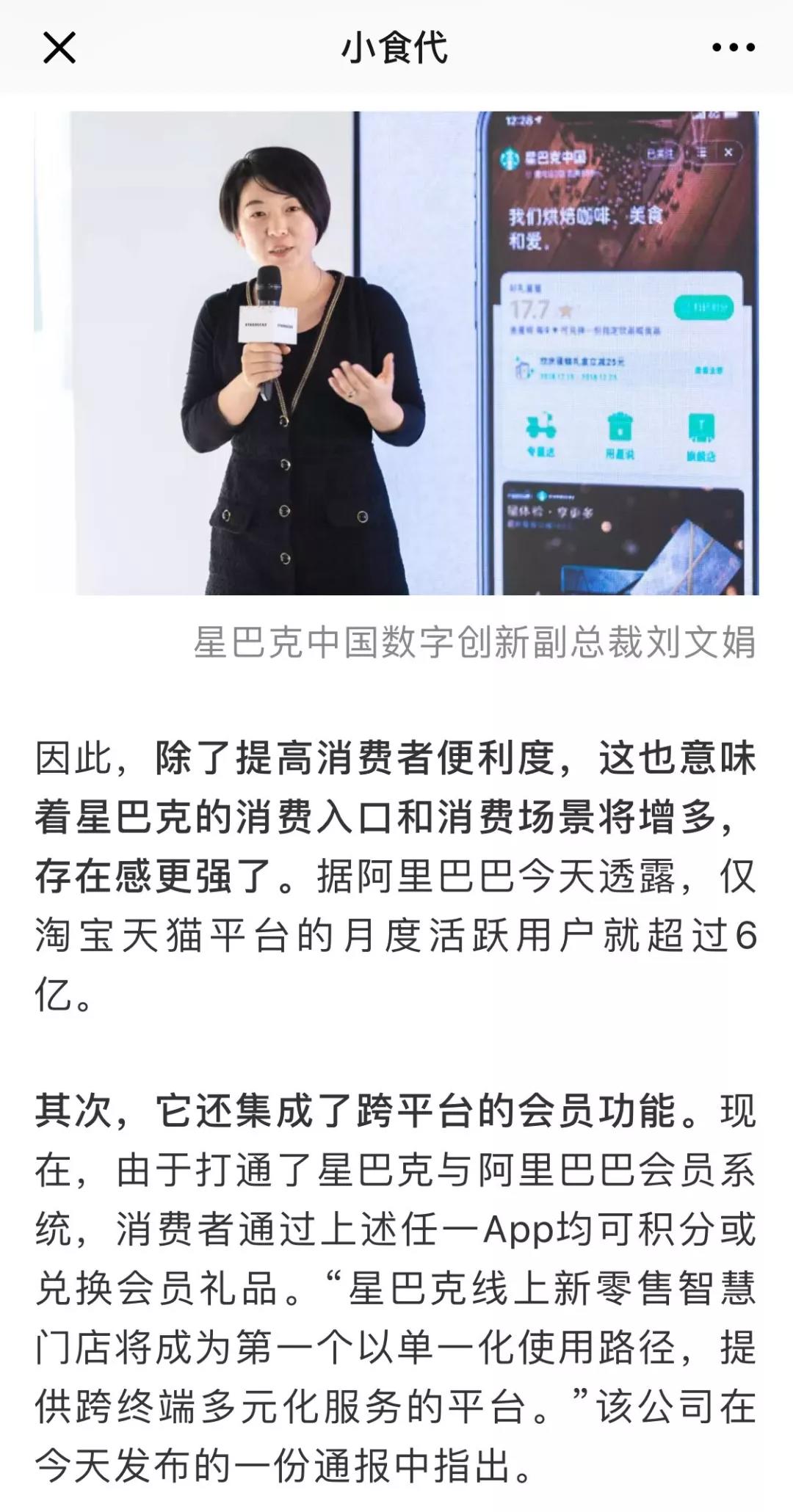 酒店营销销售员工作方向,数字化营销转型升级的方向