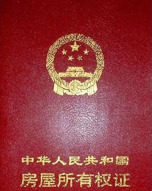 电商被严打,电商法对微商的冲击