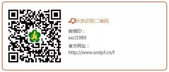 国际盲人节：假如让我三天失明