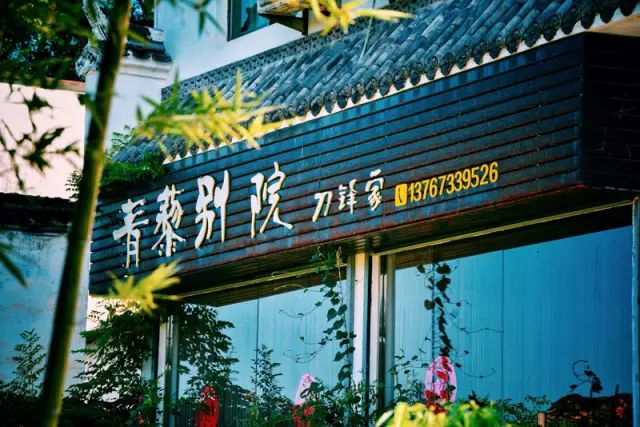 婺源民宿十佳排名婺源流苏小筑,婺源必去的三个景点民宿推荐