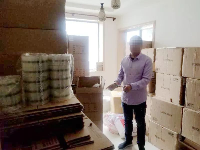 兰州特大雪茄走私案件,兰州雪茄案