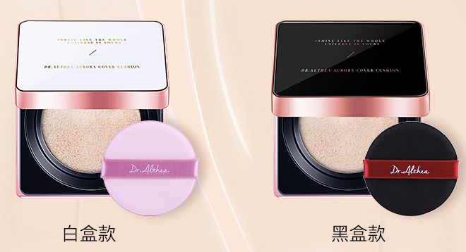 中国最好用的韩妆排行,网上爆火的韩妆在韩国居然没人买