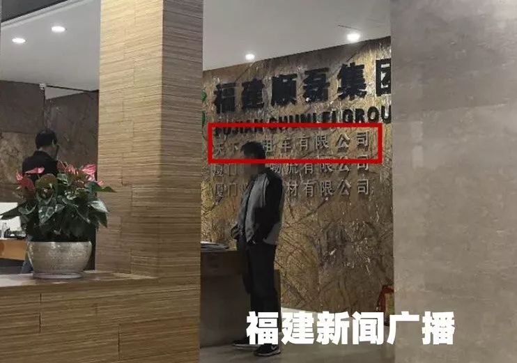 3980元没还，车被扣、提车费近28000元！这类“分期付款”买车需谨慎！「1036三剑客」