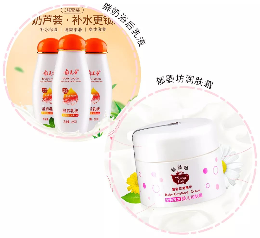 必买的十款国货护肤品品牌,一点都不输大牌的国货护肤品推荐