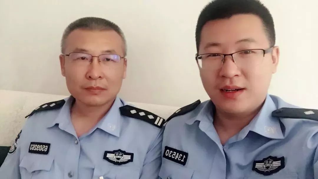 一家从警,公安民警在祖国的大江南守护团圆