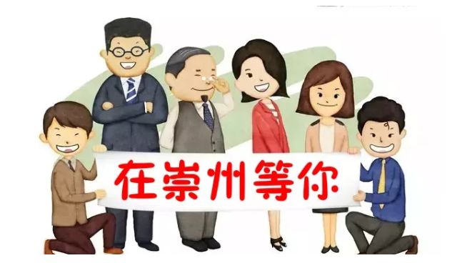 今年春节最新火车票时刻表,新年火车票上线了