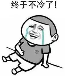 本周六深圳的最低气温和最高气温,12月25日深圳天气