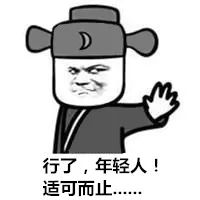 摸到包块，心子把把逗凉一截？莫慌，勒个疙瘩还是阔得平