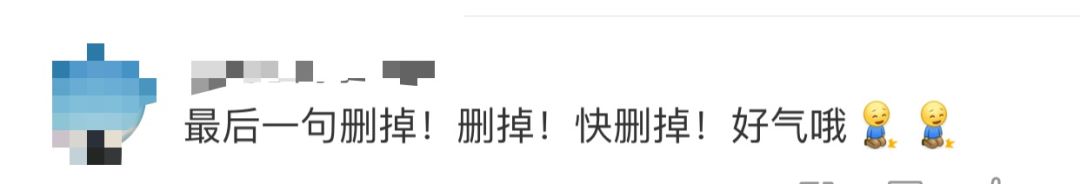 换名字了支付宝花呗要还吗,支付宝欠花呗可以改名吗