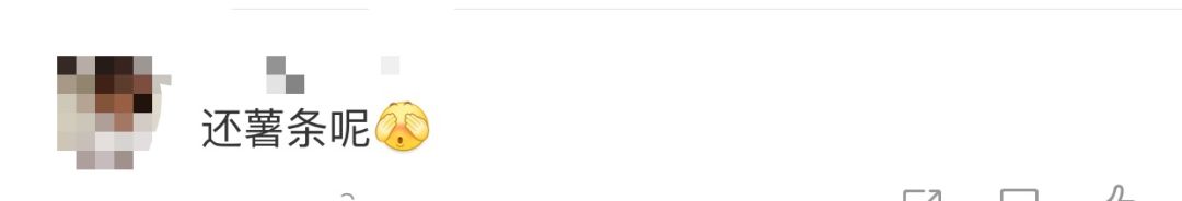 支付宝花呗消失了不用还了吗,支付宝突然不在了花呗还要还吗