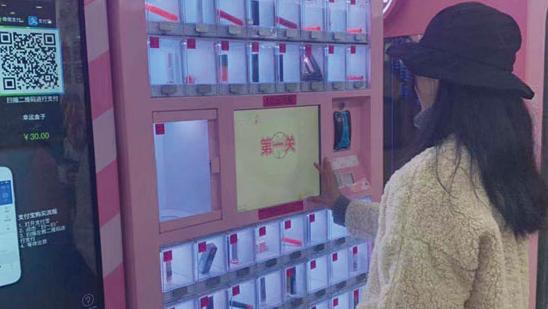 福袋机口红,口红福袋机推荐