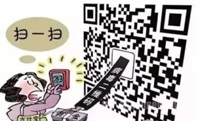 被网警盯上的五大征兆,网警提示生活中这7件事