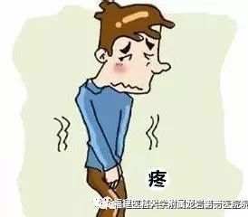 伤不起的“蛋蛋”：人间不值得，但你值得