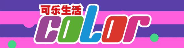 跨界冇得输！皮炎平口红VS痔疮膏口红，你哋拣边个啊？