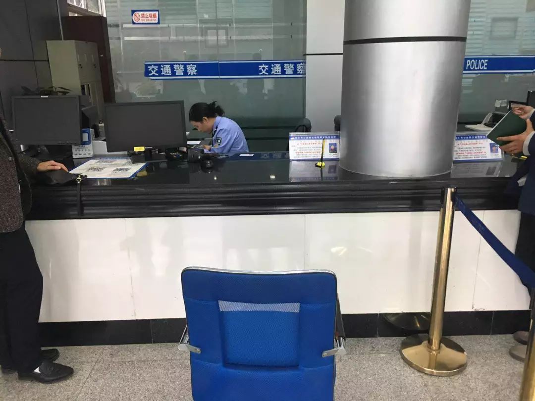 北京新车保留号牌上牌流程全攻略,新车上牌网上选号流程12123