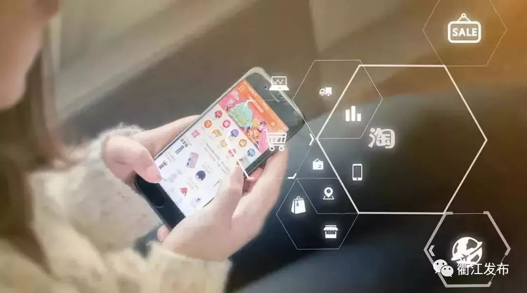 衢江核发电商营业执照 (衢江区办营业执照到哪里办)