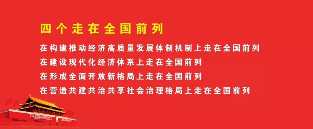揭东区大型电信诈骗,东岭电信诈骗案