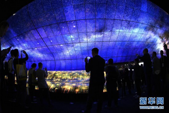 一周看世界,一周看天下