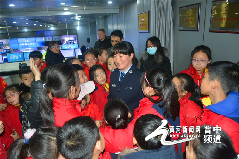 晋中市公安局110指挥中心,小学生走进市公安局110指挥中心