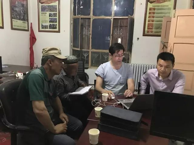 清华维吾尔族博士揭示“泛清真化”背后的阴谋