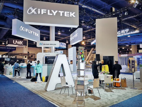 2019ces黑科技,ces2019上的黑科技