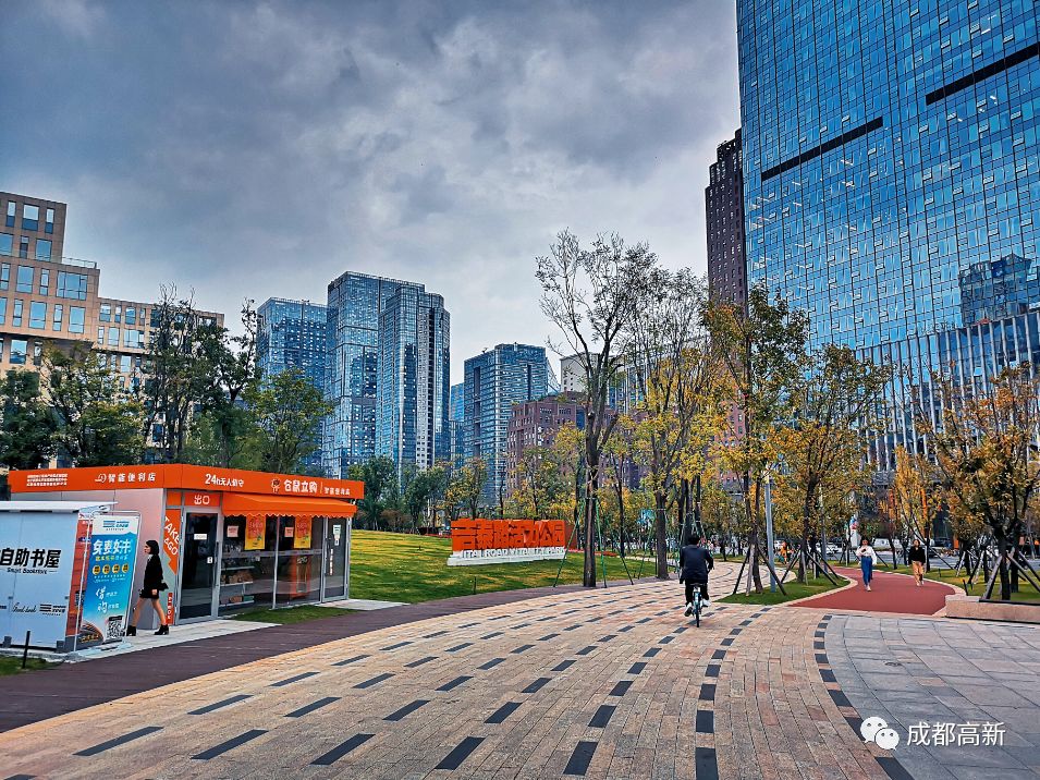 太美！空中连廊、街角绿地……成都高新串起269公里风景线
