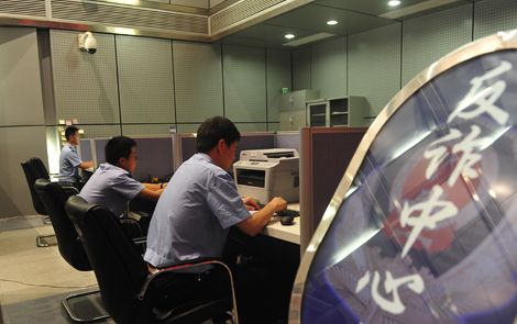 110宣传日反电诈宣传,110可以报警电信诈骗吗