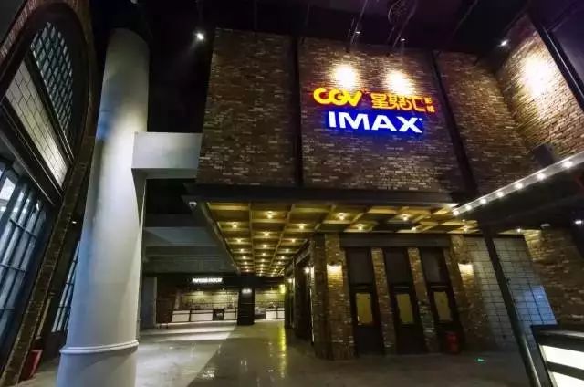 福州这家影院快撑不下去了！四个月没发工资，欠债超30亿……