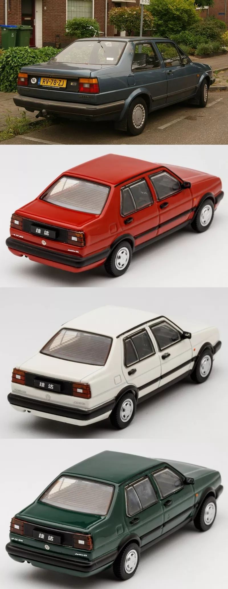 情怀III，这次终于有点意思了，STC一汽捷达模型测评