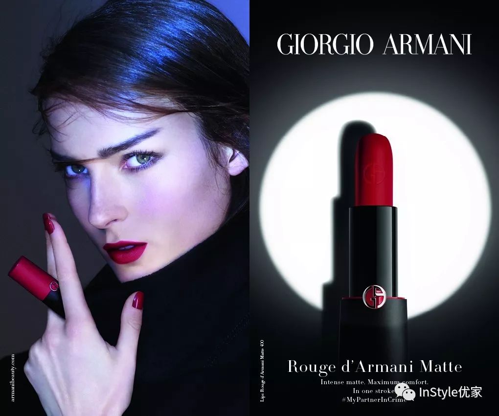 请问小姐你有100张嘴嘛？你管我，我就是要买口红！