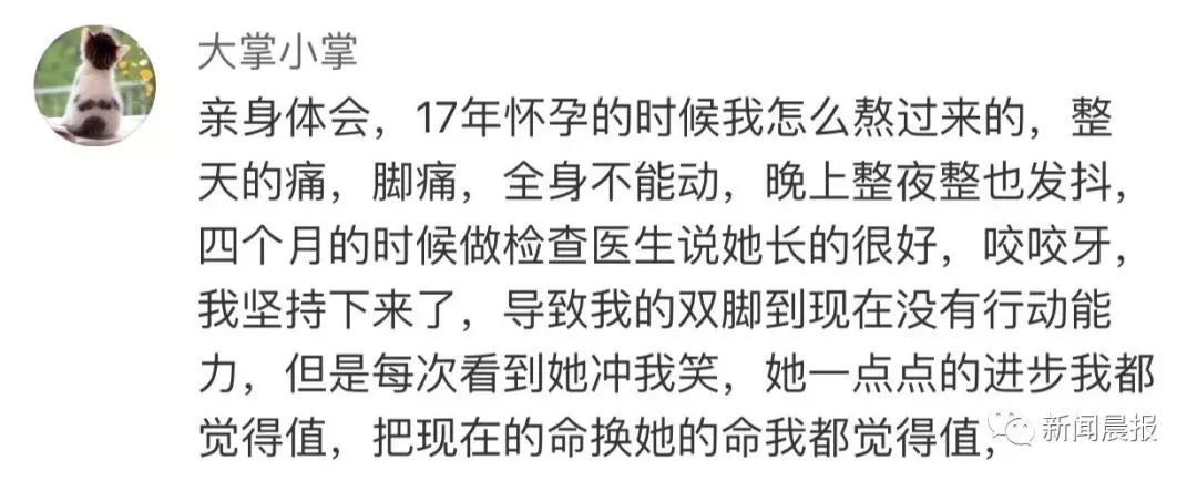 年轻妈妈拼死产子,年轻妈妈因病离世孩子痛哭