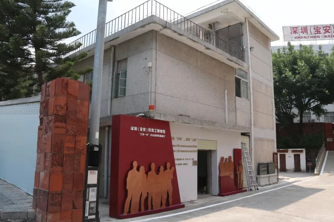 石岩离这里有多远,如今的石岩