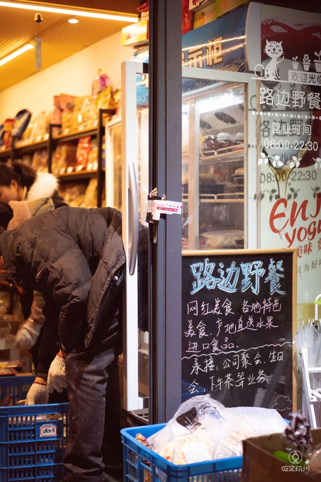 地球最后的夜晚导演毕赣,地球最后的毕赣