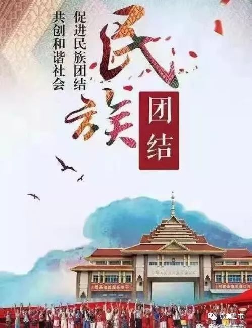 踏青赏花好时节与你共赴大自然,赏春踏青好时节