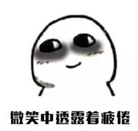 七种方法助你安然入睡,8种方法教你快速入眠