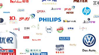 那年高考，黄小厨一进考场就被盯上了？