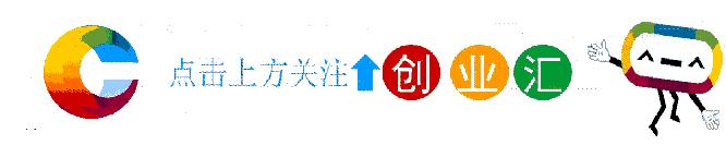 互联网100个创业项目ppt,分享企业管理经验的ppt怎么做