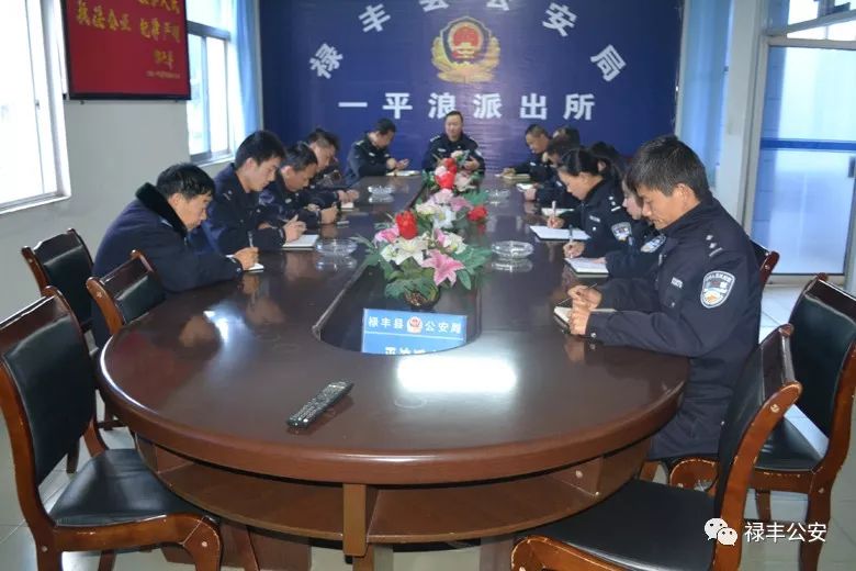 平安守护严厉打击违法犯罪,平安五号违法曝光台