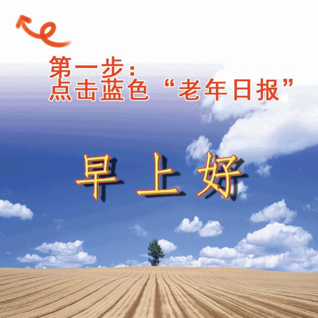 痛风药价格表一览表,痛风药及价格