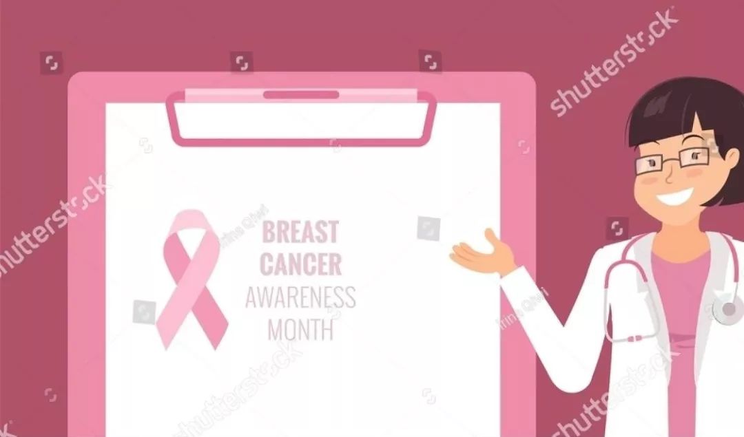 乳房按摩治病还是致病,乳房按摩什么作用