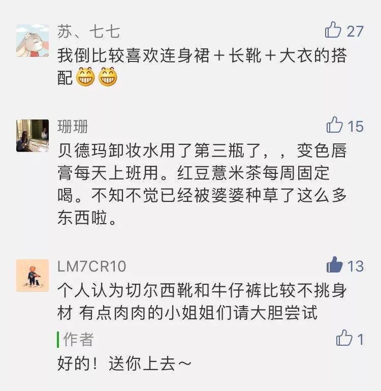 閰嶅ザ濂惰￥澶栧,杩囧勾濂跺ザ澶栧