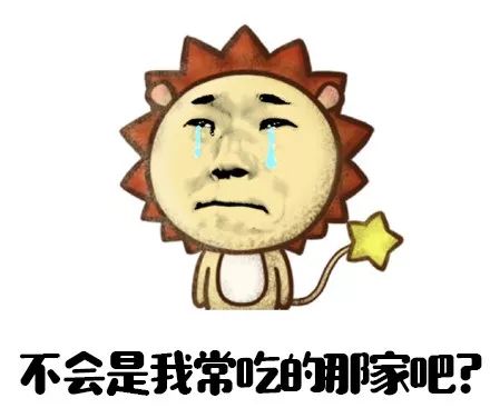 脏、乱、差,看了想吐!厦5家外卖被点名通报,80多家下架!有你常点的吗……