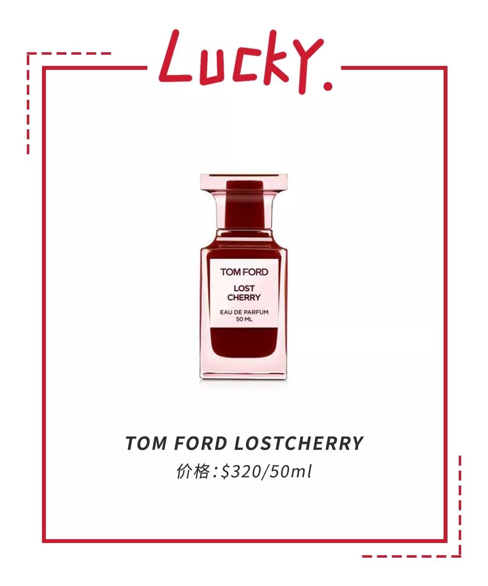 性价比高的本命年红色内衣推荐,种草好物推荐衣服1000元