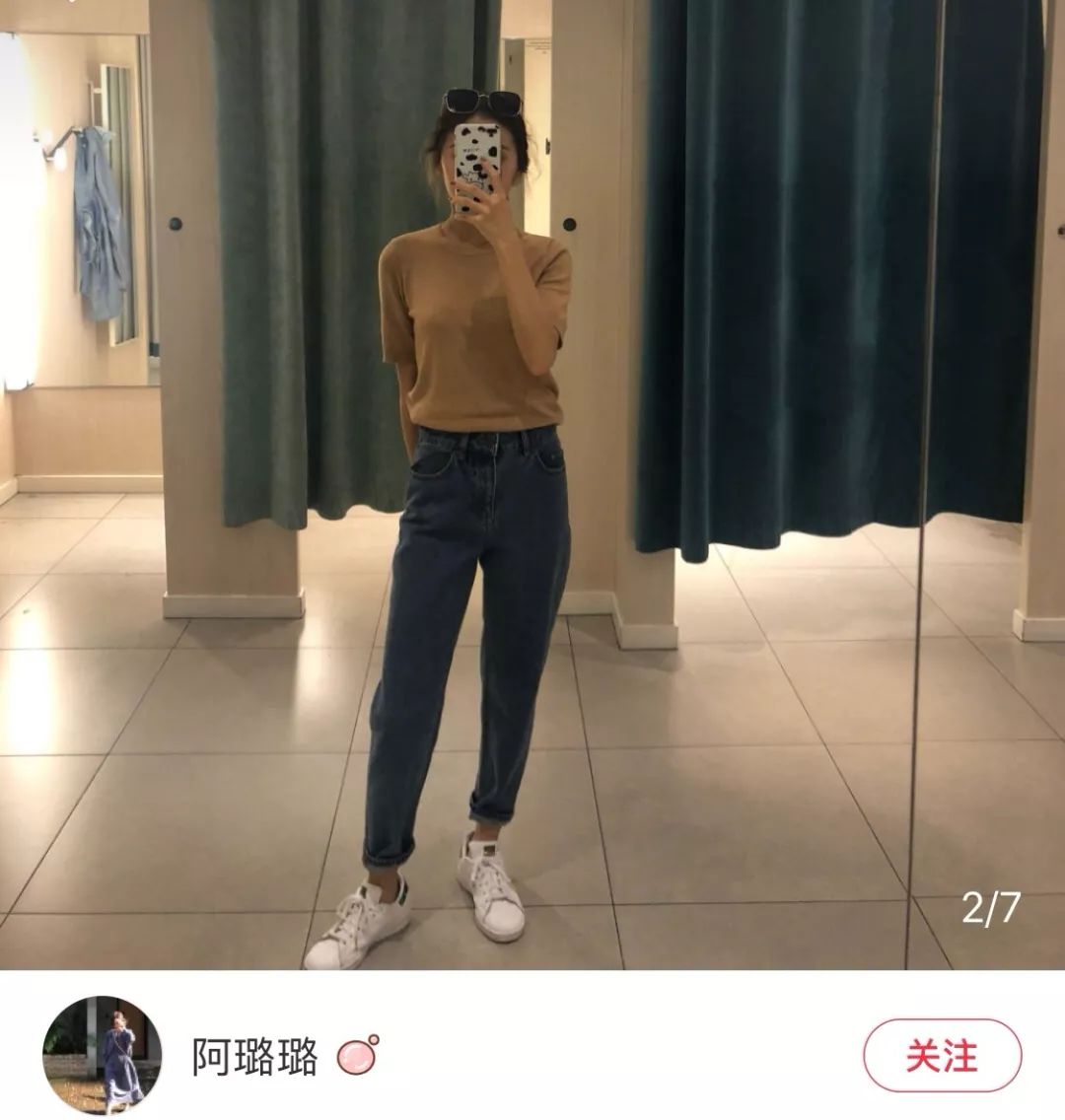 捡白菜！HM新春特惠打骨折！马思纯同款allin只要……