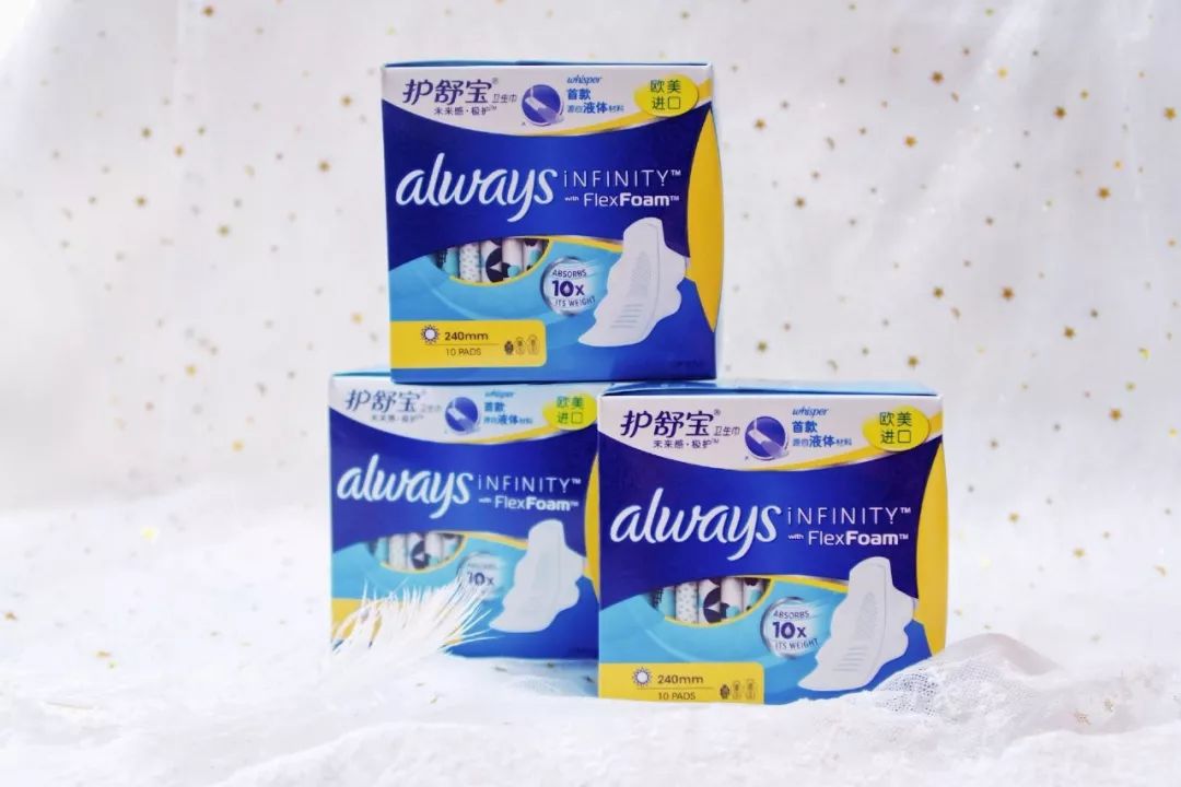 大姨妈科普知识,姨妈巾科普视频